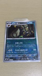 （分類：）位於 。 由 jason12444 提交（商品編號 1456163768，圖片 1）。簡介： 。