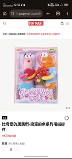 （分類：）位於 。 由 watermelon9952 提交（商品編號 1456198674，圖片 1）。簡介： 。