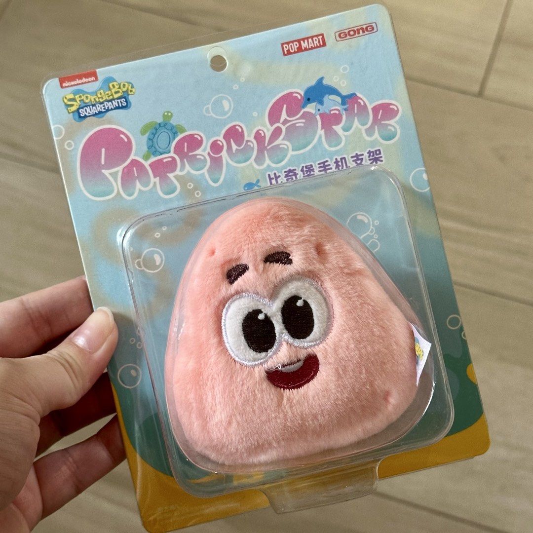 POP MART Spongebob Patrick Star Phone Stand (Category: Mounts & Holders) located in Quezon City. Submitted by ong.sjane (Listing ID 1456102694, Image 1). Description: .