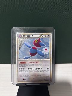 (Category: ) located in . Submitted by kento.collections (Listing ID 1456136179, Image 1). Description: .