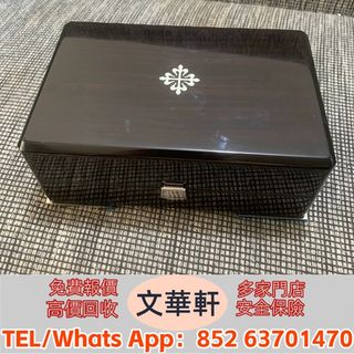 （分類：）位於 。 由 manwaahin 提交（商品編號 1456144205，圖片 1）。簡介： 。