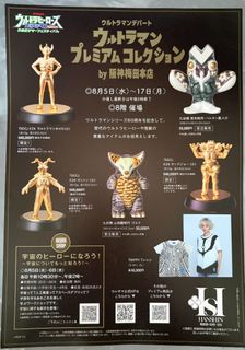 （分類：）位於 。 由 s0812466 提交（商品編號 1456160863，圖片 1）。簡介： 。