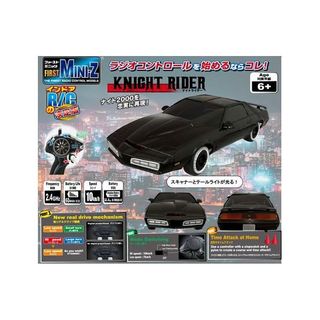 (Category: ) located in . Submitted by underground_toy_vault (Listing ID 1456154782, Image 1). Description: .