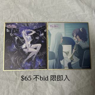 （分類：）位於 。 由 htung_09 提交（商品編號 1456151998，圖片 1）。簡介： 。