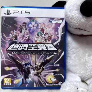 由 candy756 (刊登 ID 1456223380，圖片 1) 提交，位於 的 (類別：)，說明：。