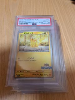 （分類：）位於 。 由 kkk6k.k6kkk 提交（商品編號 1456173638，圖片 1）。簡介： 。