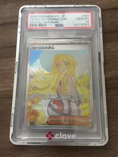 （分類：）位於 。 由 chting2013 提交（商品編號 1456156945，圖片 1）。簡介： 。