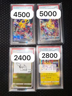 （分類：）位於 。 由 hkglovee 提交（商品編號 1456144582，圖片 1）。簡介： 。