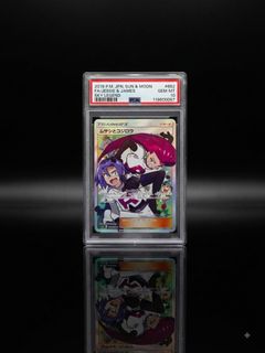 （分類：）位於 。 由 gameman377 提交（商品編號 1456143288，圖片 1）。簡介： 。