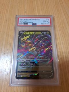 （分類：）位於 。 由 kkk6k.k6kkk 提交（商品編號 1456174908，圖片 1）。簡介： 。