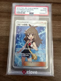 （分類：）位於 。 由 chting2013 提交（商品編號 1456085085，圖片 1）。簡介： 。