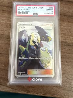 （分類：）位於 。 由 chting2013 提交（商品編號 1456084930，圖片 1）。簡介： 。