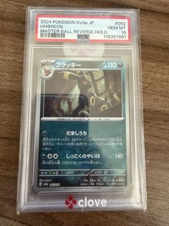 （分類：）位於 。 由 chting2013 提交（商品編號 1456085214，圖片 1）。簡介： 。