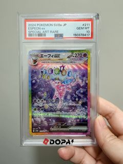（分類：）位於 。 由 katen_2331 提交（商品編號 1456068910，圖片 1）。簡介： 。