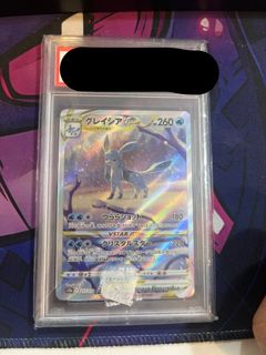 （分類：）位於 。 由 8277710 提交（商品編號 1456145152，圖片 1）。簡介： 。