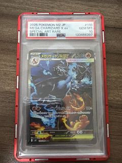 （分類：）位於 。 由 chting2013 提交（商品編號 1456156814，圖片 1）。簡介： 。