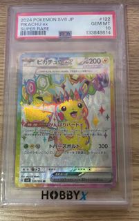 （分類：）位於 。 由 lamnes 提交（商品編號 1456112350，圖片 1）。簡介： 。