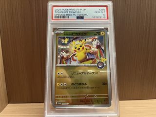 （分類：）位於 。 由 no_bargaining 提交（商品編號 1456172076，圖片 1）。簡介： 。