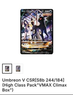 （分類：）位於 。 由 croad6 提交（商品編號 1456110526，圖片 1）。簡介： 。