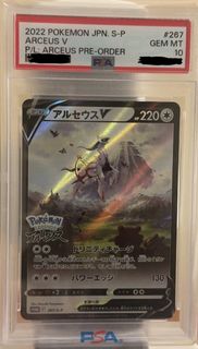 (Category: ) located in . Submitted by kazugin (Listing ID 1456116291, Image 1). Description: .