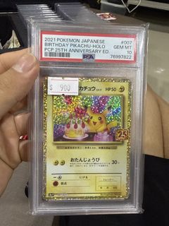 (Category: ) located in . Submitted by winwintcg (Listing ID 1456179227, Image 1). Description: .