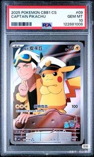 (Category: ) located in . Submitted by cosmiclion.b436ee (Listing ID 1456225134, Image 1). Description: .
