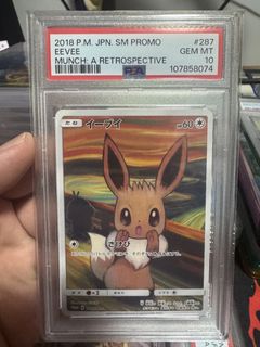 (Category: ) located in . Submitted by 260707 (Listing ID 1456059317, Image 1). Description: .