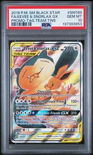 (Category: ) located in . Submitted by lucasfoo2059832 (Listing ID 1456142778, Image 1). Description: .