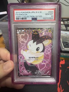 (Category: ) located in . Submitted by 260707 (Listing ID 1456059320, Image 1). Description: .