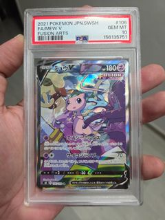 (Category: ) located in . Submitted by lau1983 (Listing ID 1456214987, Image 1). Description: .
