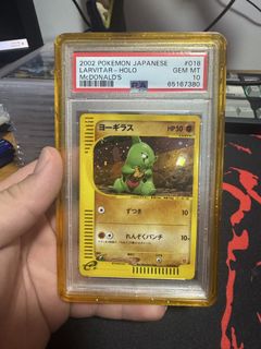 (Category: ) located in . Submitted by 260707 (Listing ID 1456059321, Image 1). Description: .