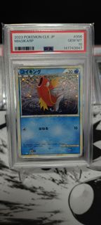 (Category: ) located in . Submitted by amirul0304 (Listing ID 1456097853, Image 1). Description: .