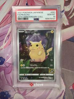 (Category: ) located in . Submitted by chris_ks (Listing ID 1456206427, Image 1). Description: .