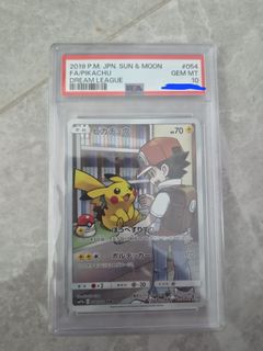 (Category: ) located in . Submitted by shawn.xy (Listing ID 1456145595, Image 1). Description: .