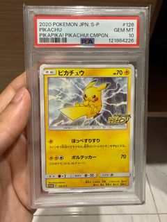 (Category: ) located in . Submitted by kazukitcg (Listing ID 1456220744, Image 1). Description: .