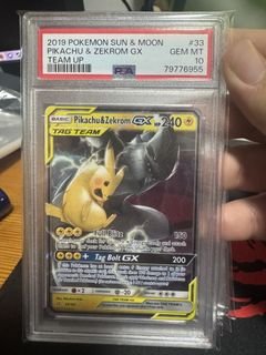 (Category: ) located in . Submitted by 260707 (Listing ID 1456059326, Image 1). Description: .