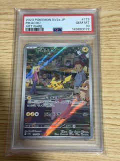 (Category: ) located in . Submitted by lelongcards (Listing ID 1456175600, Image 1). Description: .