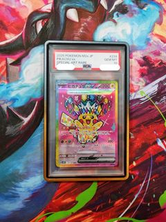 (Category: ) located in . Submitted by fishingtcg (Listing ID 1456065723, Image 1). Description: .