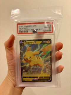 (Category: ) located in . Submitted by pikadaisuki (Listing ID 1456081252, Image 1). Description: .