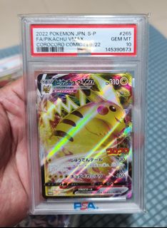 (Category: ) located in . Submitted by mhyc. (Listing ID 1456132660, Image 1). Description: .