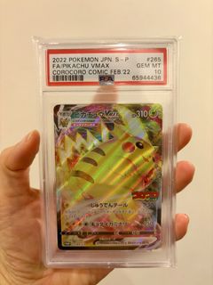 (Category: ) located in . Submitted by pikadaisuki (Listing ID 1456081804, Image 1). Description: .