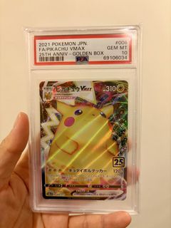 (Category: ) located in . Submitted by pikadaisuki (Listing ID 1456080562, Image 1). Description: .