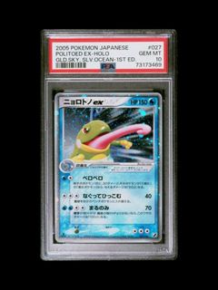 (Category: ) located in . Submitted by juny17 (Listing ID 1456116579, Image 1). Description: .