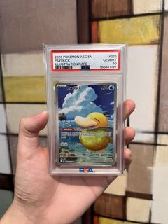(Category: ) located in . Submitted by pokemonet (Listing ID 1456067864, Image 1). Description: .
