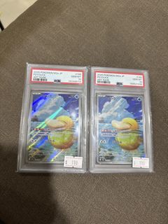 (Category: ) located in . Submitted by winwintcg (Listing ID 1456178621, Image 1). Description: .