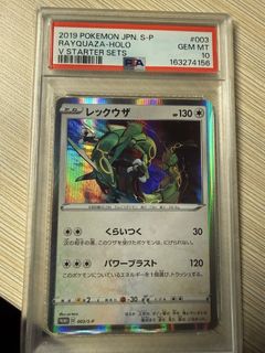 (Category: ) located in . Submitted by golem080102 (Listing ID 1456182736, Image 1). Description: .