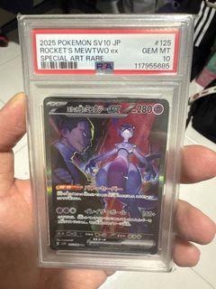 (Category: ) located in . Submitted by carn1v0re (Listing ID 1456221150, Image 1). Description: .
