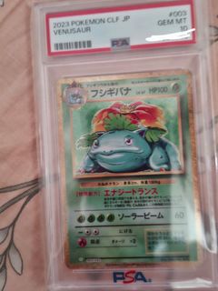 （分類：）位於 。 由 mighty_ocean 提交（商品編號 1456135576，圖片 1）。簡介： 。