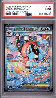 （分類：）位於 。 由 tomian3633 提交（商品編號 1456201604，圖片 1）。簡介： 。
