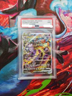 (Category: ) located in . Submitted by fishingtcg (Listing ID 1456066203, Image 1). Description: .